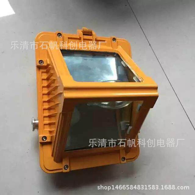 矿用巷道灯厂家|DGS70/127B隔爆型巷道灯|矿用防爆金卤灯.
