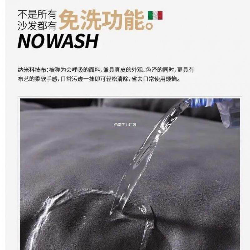 现代简约猫爪皮可折叠沙发床一体两用小户型多功能客厅卧室出租房