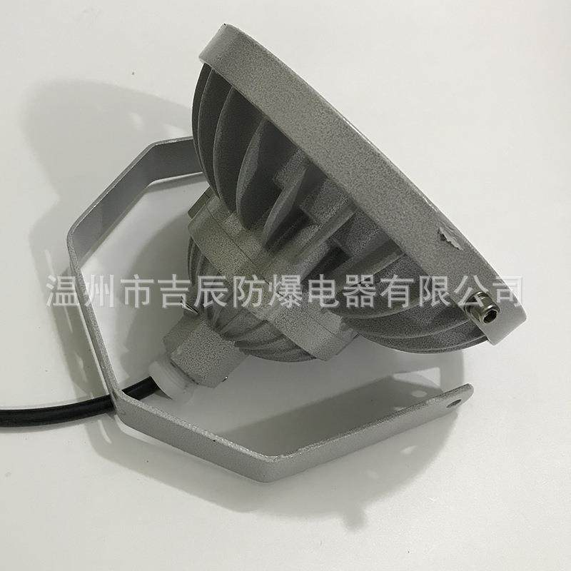 防爆LED灯20W30W防水防尘防油工厂灯厂房灯仓库车间照明可带应急