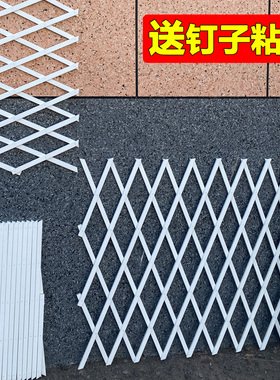 白色网格花架爬藤架木栅栏伸w缩篱笆围栏室内庭院装饰户外围栏壁