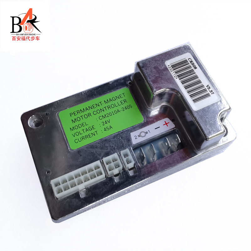 老年四轮电动代步车残疾人助力车24V45CA控制器CM2010A-2405驱动