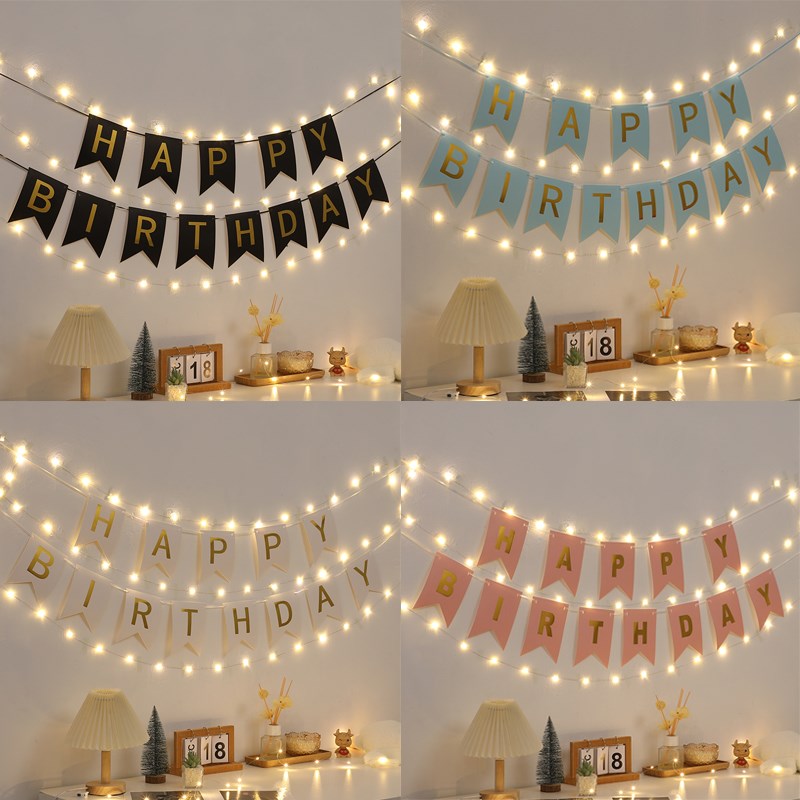 生日拉旗派对横i幅字牌背景墙装饰后备箱惊喜字母彩旗场景布置趴