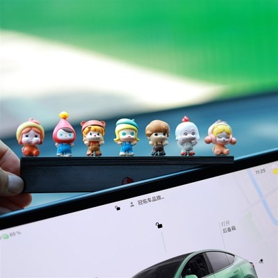 汽车车机屏幕摆件支架长条车载显示屏架子玩偶固定车内.趴趴装饰