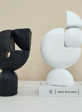 创意抽象现代极简黑白树脂摆件客E厅书房艺术感摆设软装家居饰品