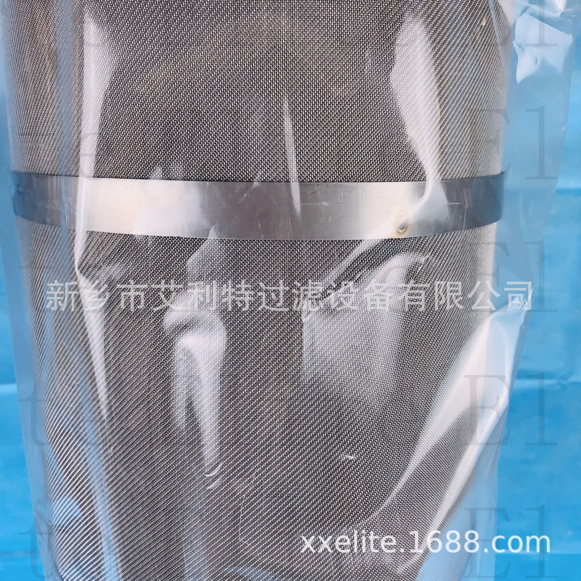 SSD-250替前川中央空调压缩机上吸气网滤芯