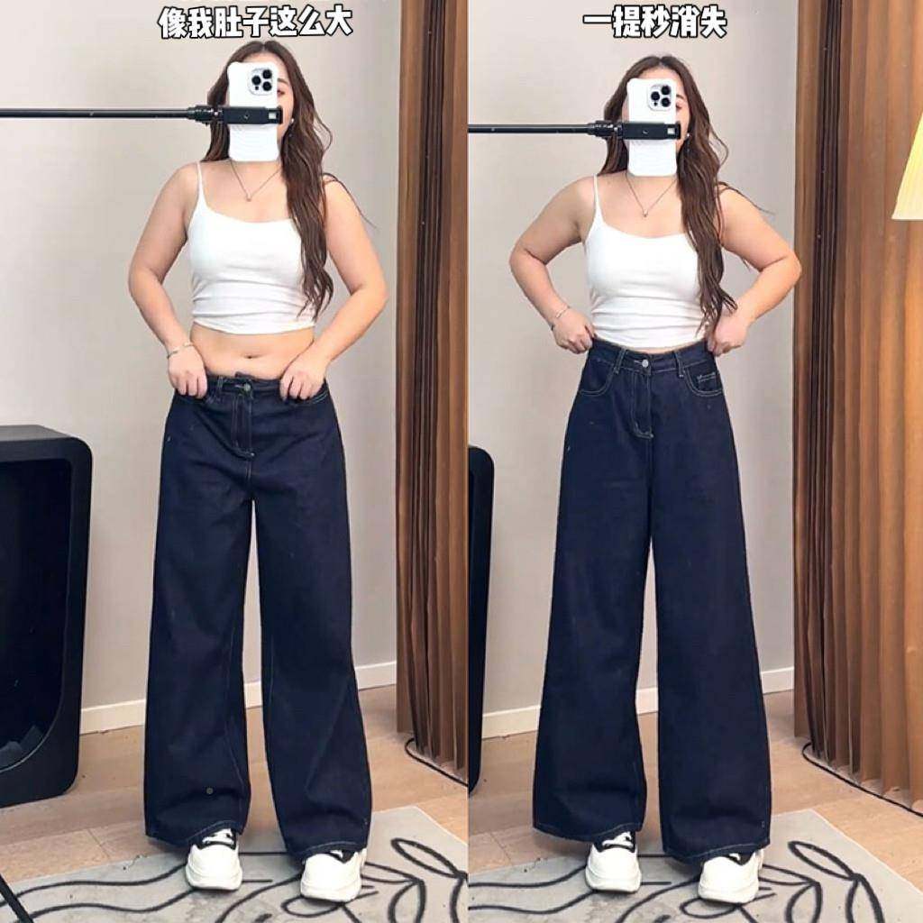 深腿蓝色阔牛仔裤女薄夏款大尺码胖m高腰显瘦梨形身DX-6627材裤m