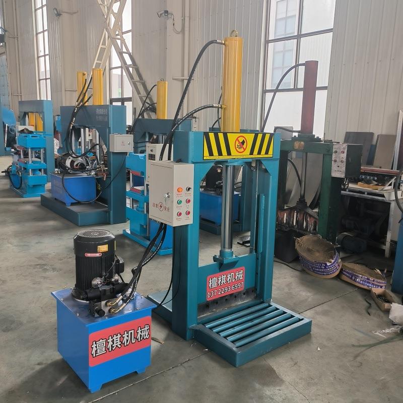 烟片橡胶切刀食品袋液压铡刀卷膜塑料卷切料机