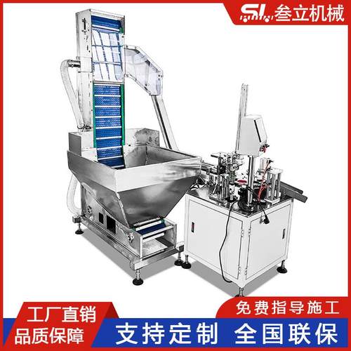 塑料瓶盖农药盖橡胶盖子药瓶盖子罐子盖垫片入垫放垫片化妆品