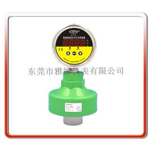 厂家直销PP隔膜式RS485通讯数显远传智能压力表