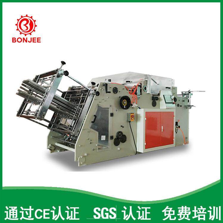 纸餐盒成型机外卖盒成型机打包盒船型盒机器汉堡盒快速成型