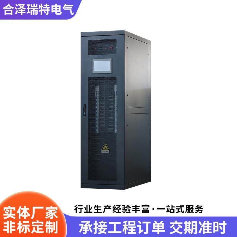 精密配电柜成套配电柜控制柜电容补偿柜智能变频PLC控制柜,电子/电工,配电控制柜/控制箱,淘宝优惠券,粉丝福利购,淘宝优惠卷