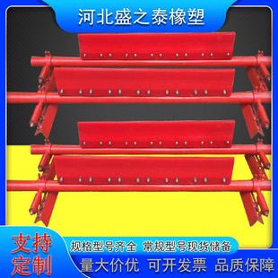 厂家供应聚氨酯清扫器H型P型聚氨酯刮板矿用输送皮带清扫器