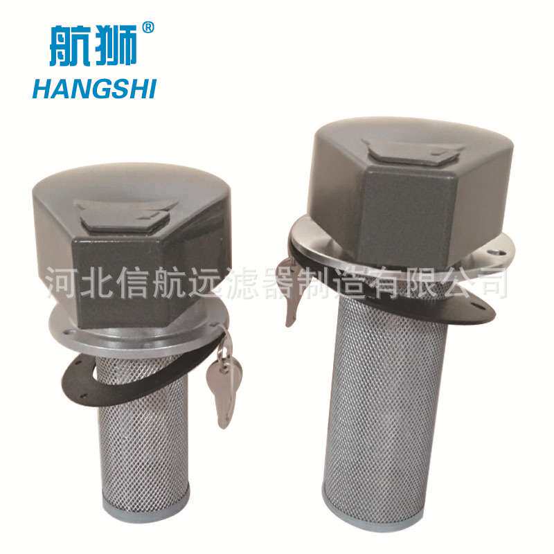 带锁液压油箱盖 带锁油箱盖 SAF油箱盖 厂家直销
