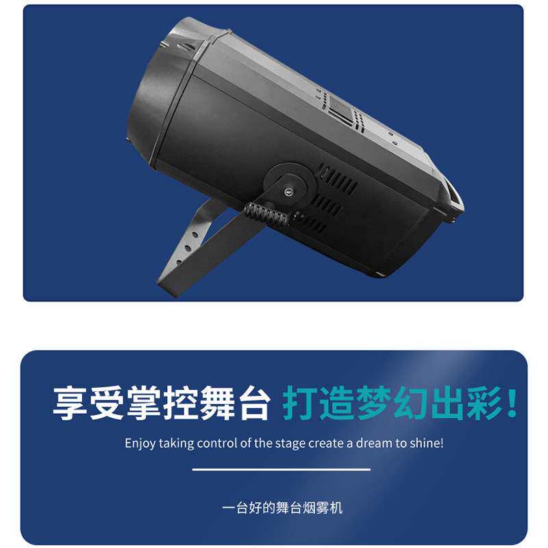 COB面光灯200W调焦聚焦婚庆剧院LED灯户外演出聚光灯舞台灯光设备