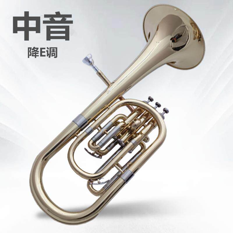厂家销售宫泽风三立键中音号乐器磷铜吹管降E调初学乐队大号省力