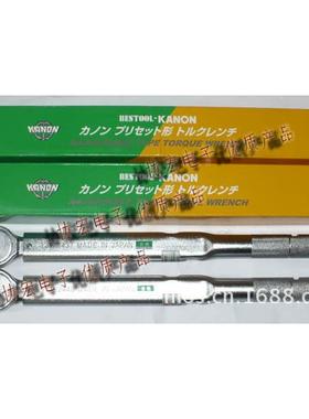 供应KANON中村N1000QLK棘轮扭力扳手新型号N100QLK滚花扳手￥