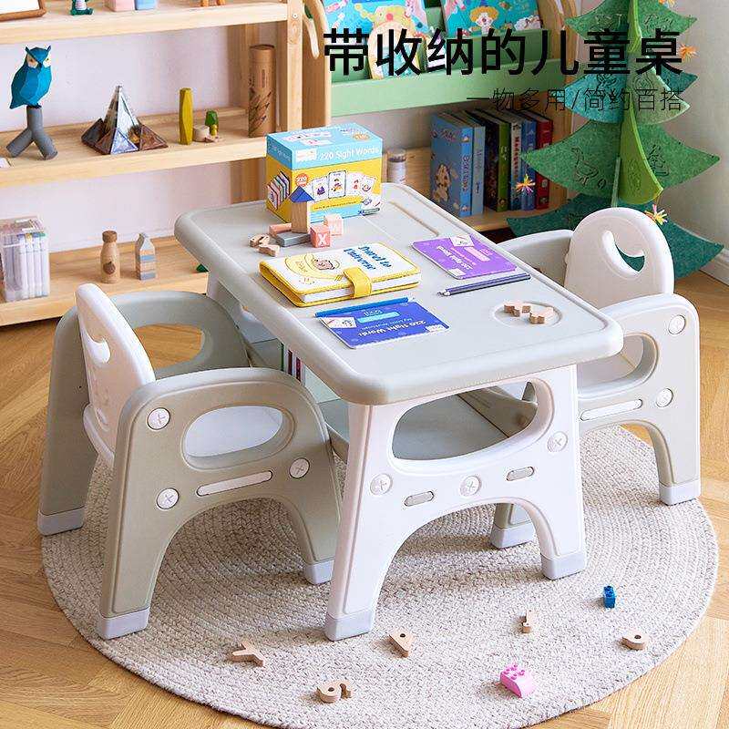幼儿园桌椅套装儿童学习桌小孩写字家用吃饭多功能宝宝长方书桌厂