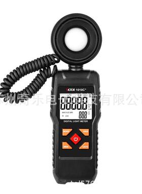 VC1010C+/VC1010E+数字式照度计测光仪亮度仪