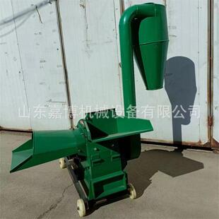 多功能干湿两用锤片粉碎机 秸秆小树枝粉碎机切草碎草粉碎机