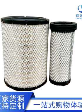 唐纳弗列森加X012062DBA5230P536457P536492工程车滤芯空气滤清器