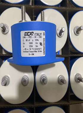 EPCOS MKD525-D-20.0 525v3X77uf B32304A5202B025 无功补偿电容