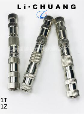 Q1Z Q1T Q2Z Q2T Q4T Q4Z TQ2T TQ2Z TQ3Z TQ3T TQ4T TQ4Z现货