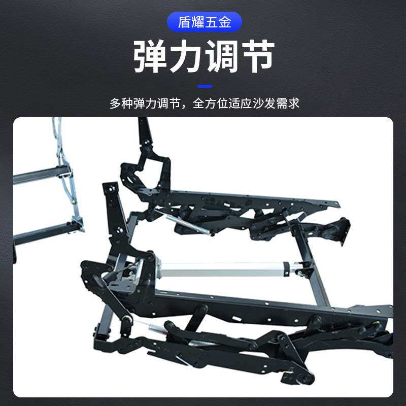 双电动功能沙发铁架沐足网吧沙发椅底座头等舱沙发架加厚承重家具