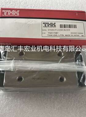 THK直线导轨滑块HRW50CA HRW60CA滑块