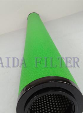 新乡市艾达厂家空压机压缩空气油水分离器滤芯精密压缩机EA09 P