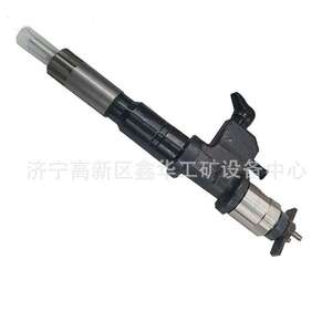 095000-6700 0950006700 VG1540080017喷油器喷油嘴泵喷嘴总成