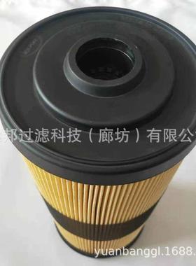 供应 颇克 SN200874 YA00008662液压油滤芯 滤清器