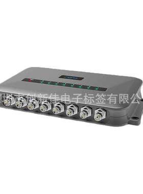 RFID远距离8通道智能读卡器 超高频R2000读写器 6C物流仓储管理
