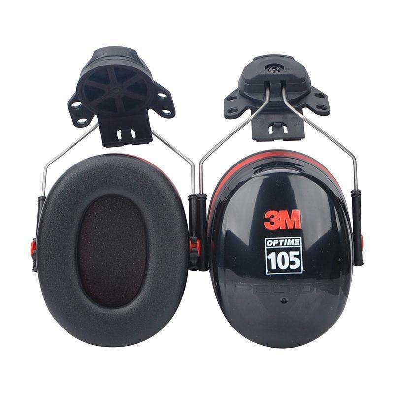 3mH10A耳罩专业防噪音睡眠用睡觉神器超静音工业降噪防干扰隔音