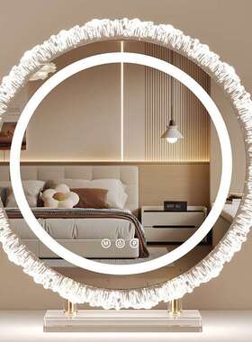 化妆镜带灯led异形台式桌面梳妆台镜子旋转梳妆镜智能触控美妆镜