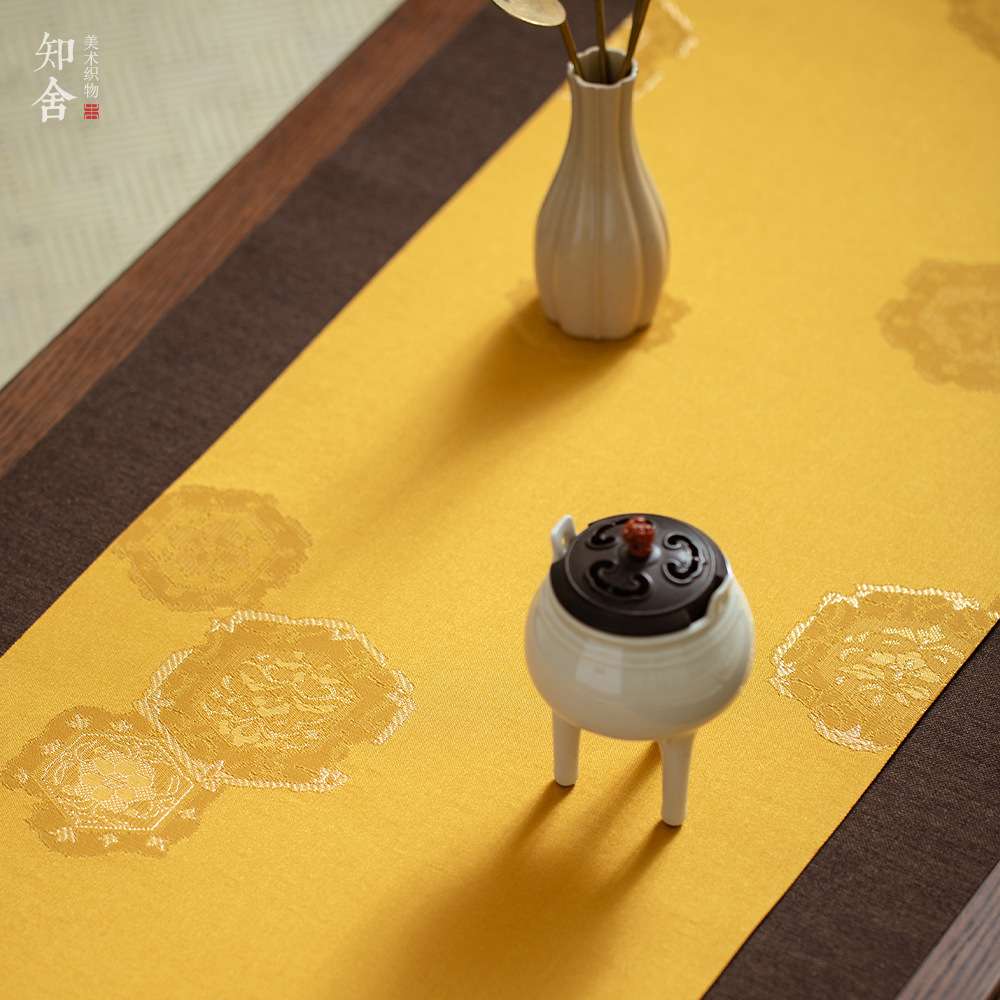 知舍织锦茶席套组长安菊茶席金丝提花中式复古布艺桌旗茶桌布茶垫