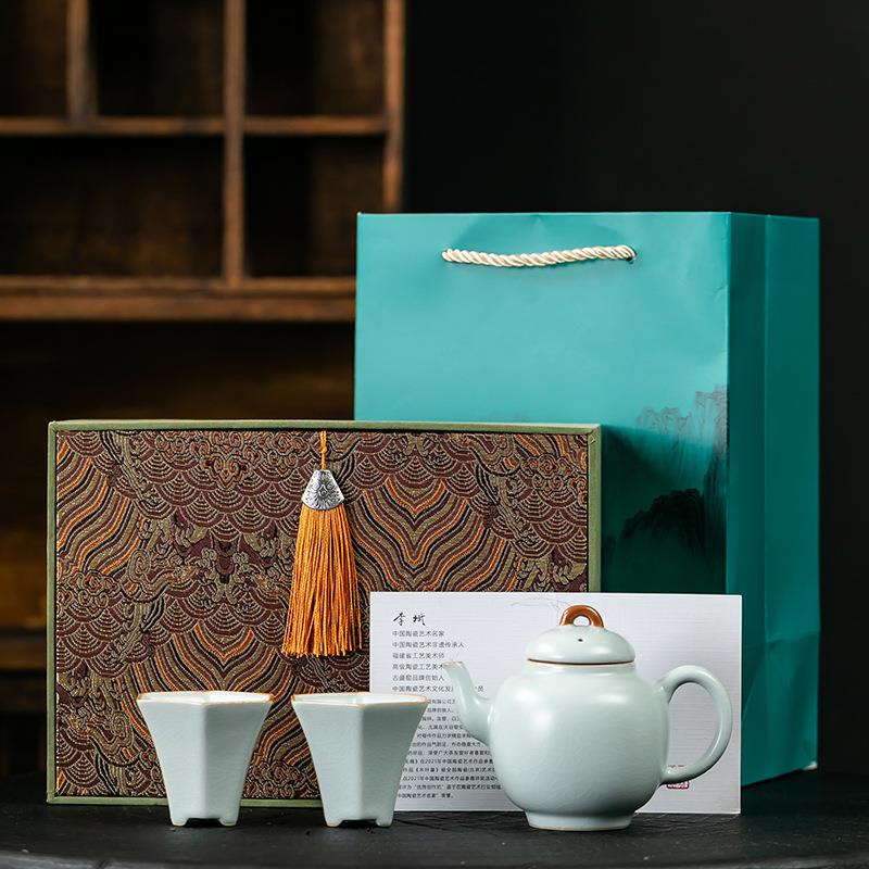 汝窑茶壶套装一壶两杯二人家用茶具个人专用泡茶陶瓷开片送礼高档