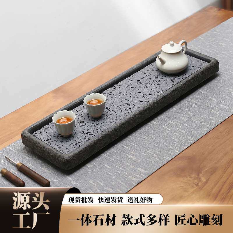 乌金石茶盘家用现代轻奢风石盘办公室单独石头小茶台石板厂家直销