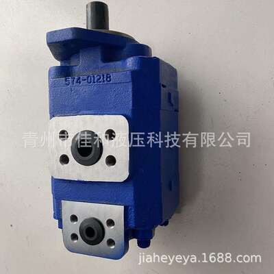 P124B182XDZA15-54PBZA02-1厂家供应泊姆克齿轮油泵