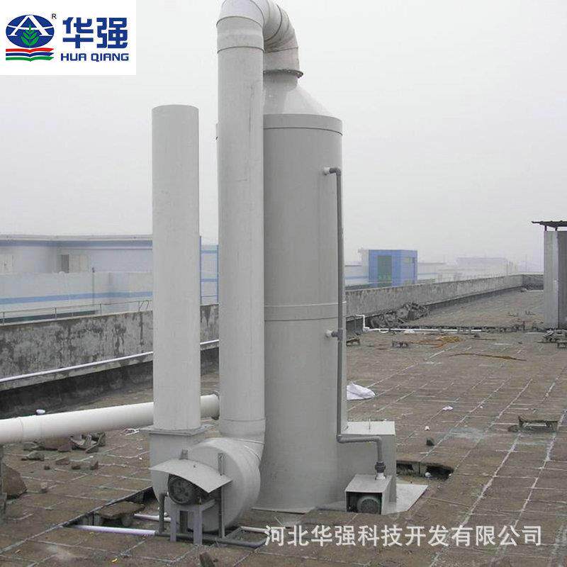 玻璃废气净化塔 洗涤塔洗涤净化塔 空气净化设备废气吸收塔