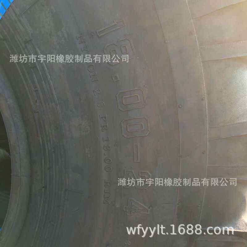 18.00-24 单钢轮振动压路机轮胎 斜交工程机械轮胎 加宽人字花纹