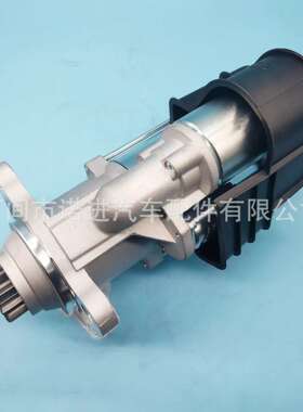 QD2845E 电启动 618DA3708001A 24V 11t 重型卡柴油机启动发动机