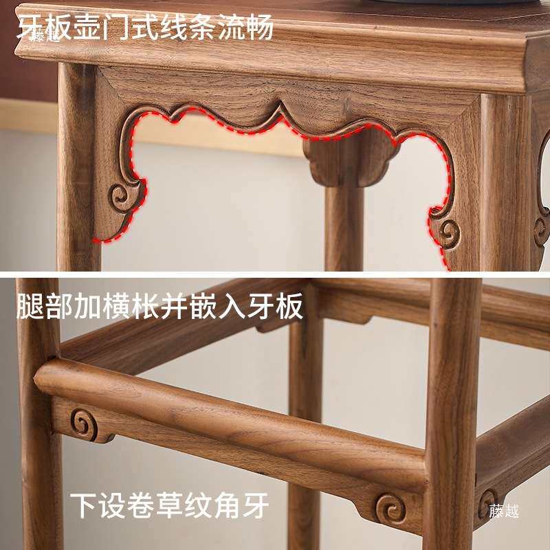 听琴图花架宋徽宗香几宋式家具实木客厅落地花几中式黑胡桃木架子