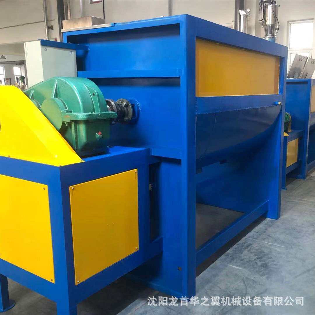 腻子粉胶粉卧式搅拌罐 配套输送机U型混合机 涂料双轴卧式搅拌机