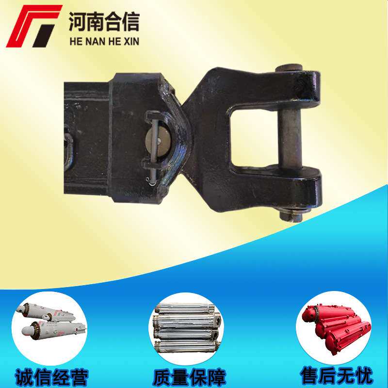 液压支架双耳连接头 链环卡 后溜连接头组件 千斤顶立柱