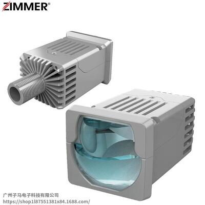 ZIMMER跨境热销P9汽车LED大灯双光透镜远近一体高亮聚光前照灯