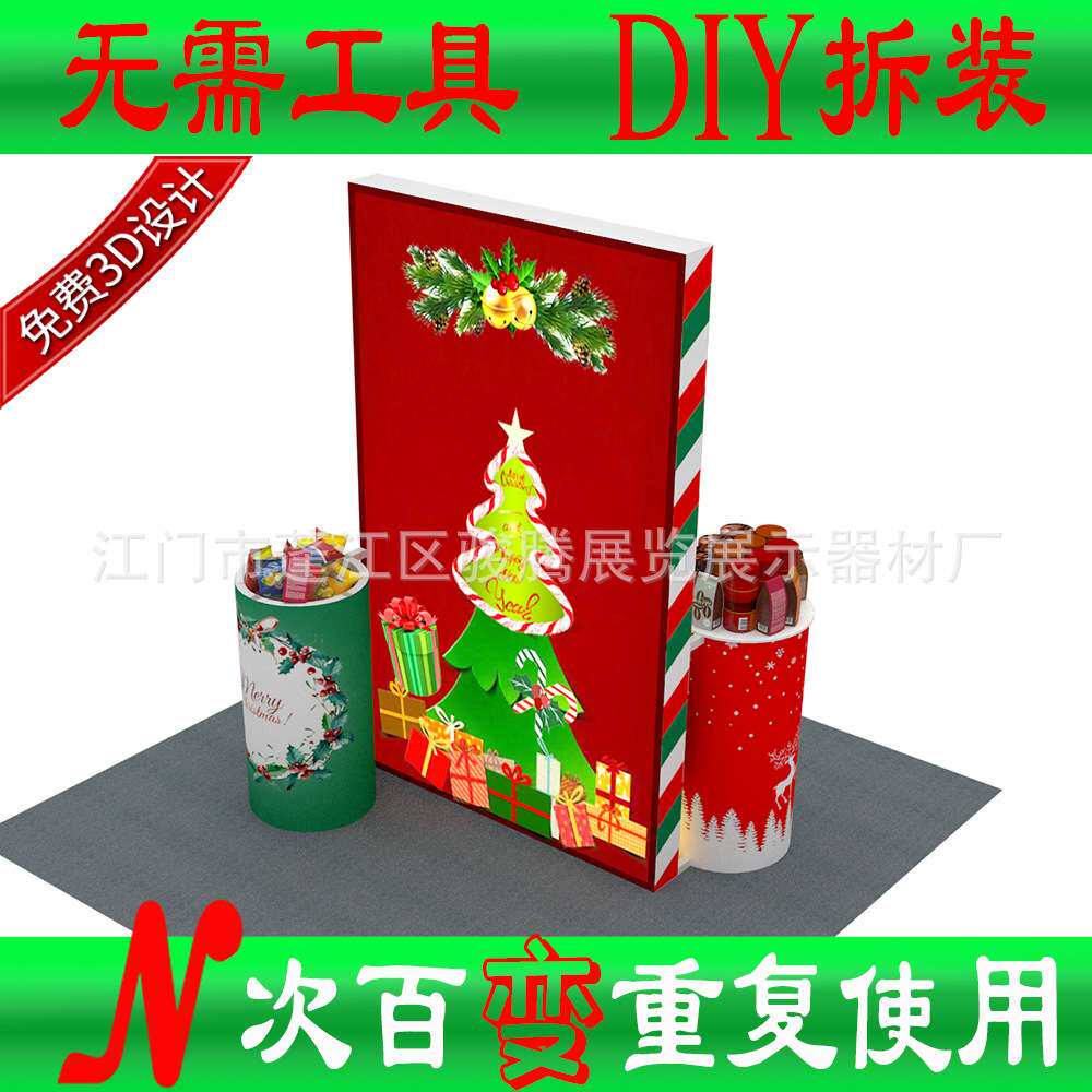展台搭建设计公司展会广交会展馆展厅布置主场折叠展架便携拆装架