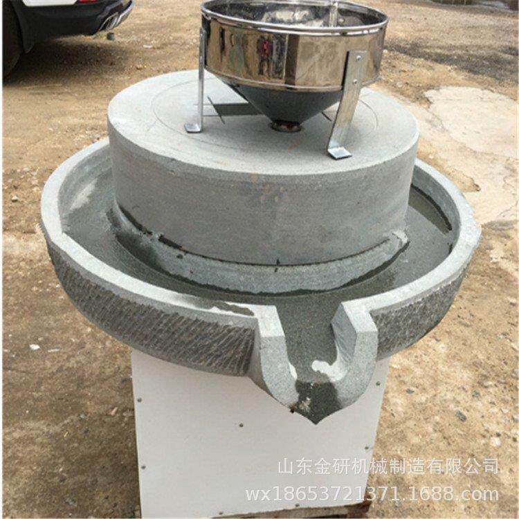 动麻汁餐黑芝电麻磨浆机早店用豆浆石磨机各种豆磨类燕麦荞麦858