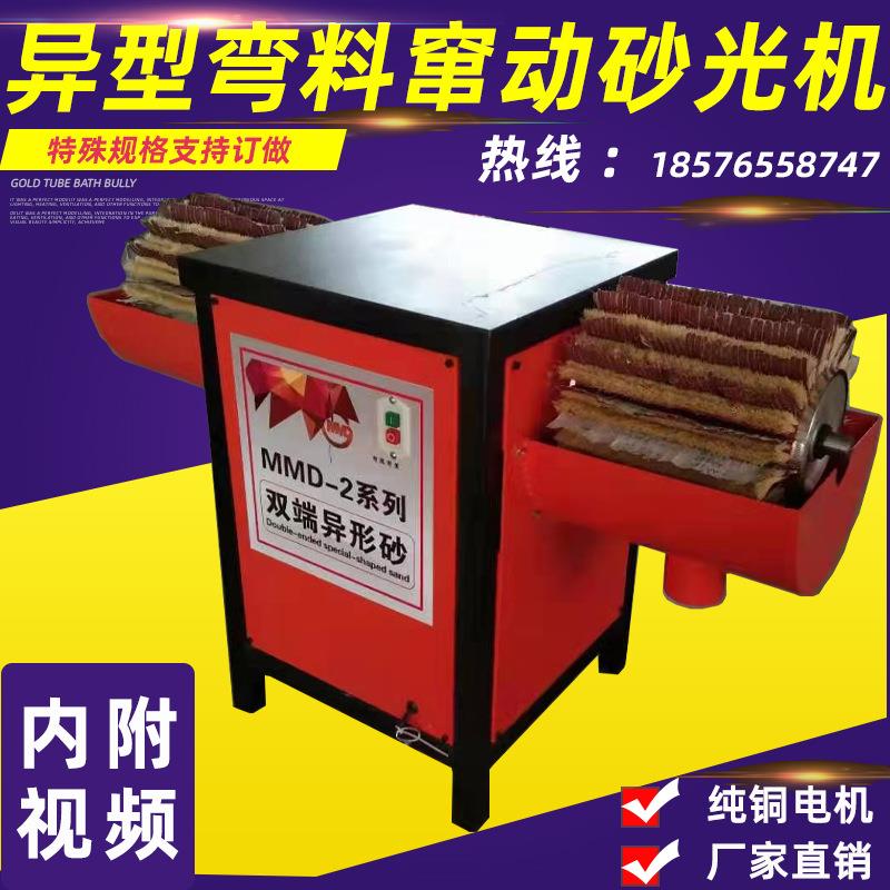 木工迷你台式手动罗马柱楼梯扶手柱鬃麻剑麻轮异型弯曲打磨抛光机