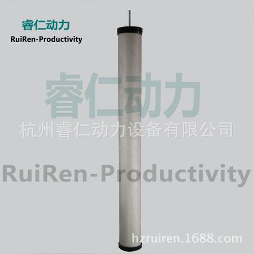 芯除尘滤除水除油厂E9E7E5价芯直供汉克滤制氮机空气预处理保森养