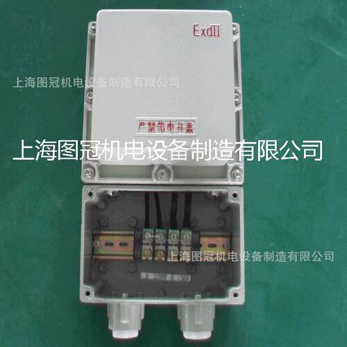 BB-1KVA防爆6行K灯变压器相20V转3V变24V12V10020VBBKA500W隔爆